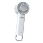 summer gadget portable handheld mini fan high speed ice cooling technology